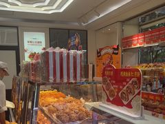 -味多美蛋糕(新和平里店)