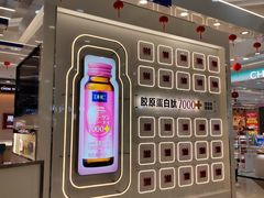 -南亚广场