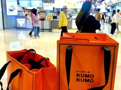 -KUMO KUMO甜品·冰淇淋(深圳壹方城店)