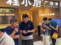 -桂小厨广西菜(水晶城店)