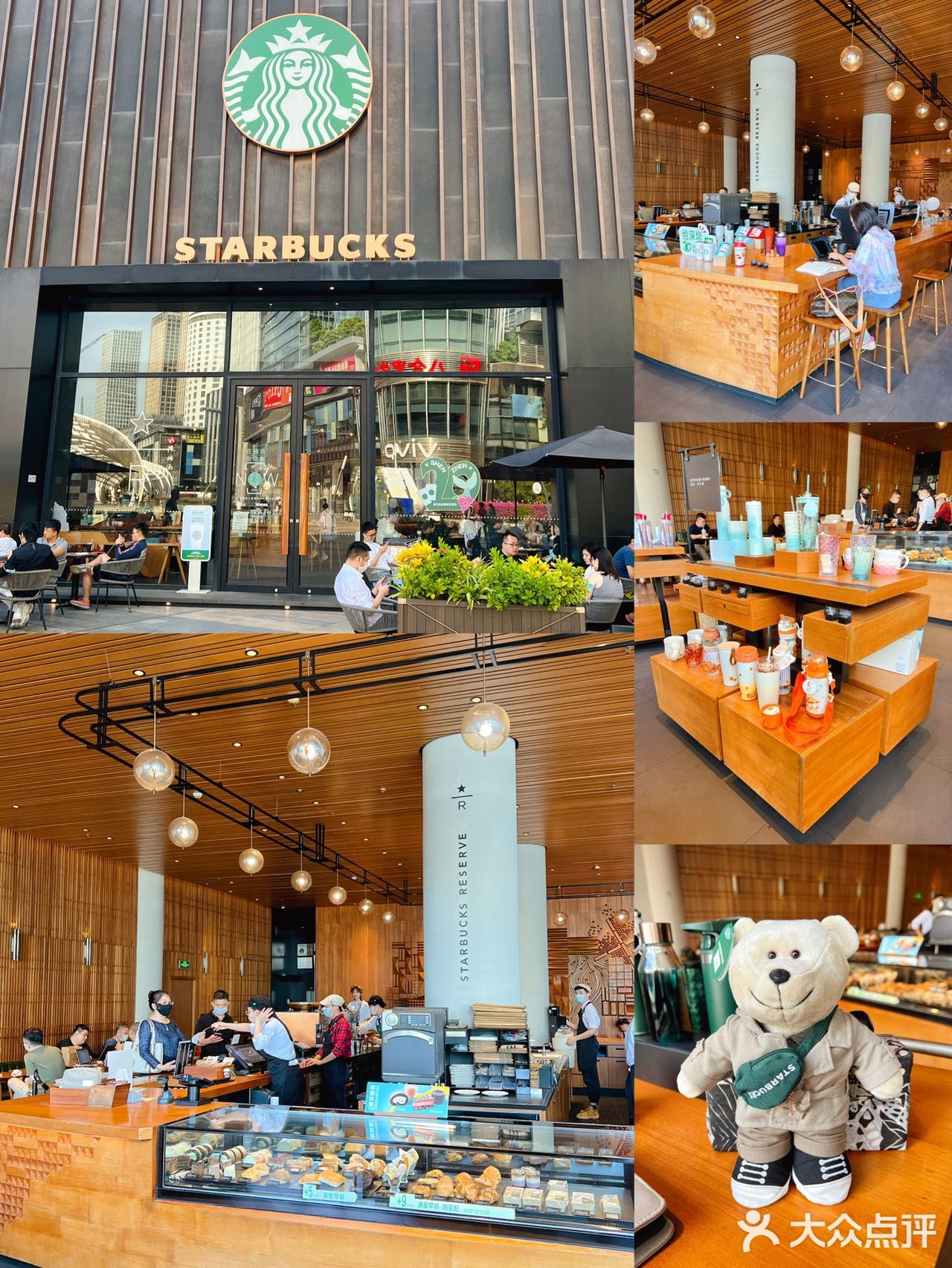 海岸城拍照咖啡地图 l 深圳蕞全网红咖啡☕‼️