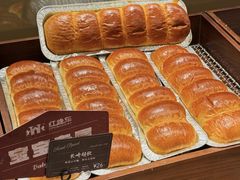 -红跑车(朝晖店)