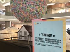 -皇庭广场(福华三路店)