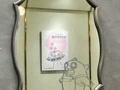 -茶力的小怪兽(梅林卓悦汇店)