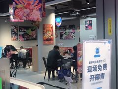 -盒马鲜生(新都心店)
