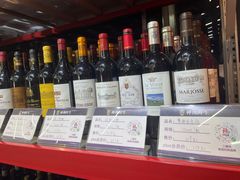 -神洲四海大酒楼(王府井澳门中心店)