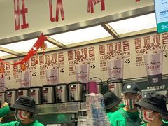 -马伍旺饮料厂(景枫中心店)