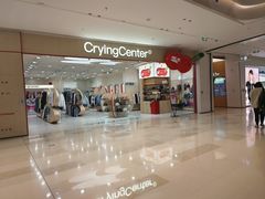 -大悦城(沈阳中街店)