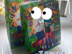 -瑞幸咖啡(国际珠宝交易中心店)