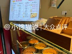 -奎星楼街