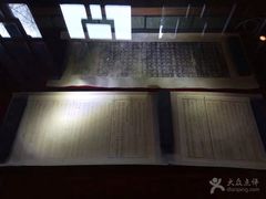 -包公祠