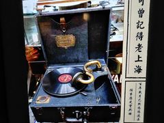 -上海无线电博物馆