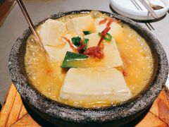 咕嘟肉沫包浆豆腐-云海肴·汽锅鸡·云南菜(高德置地店)