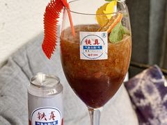 -铁真·刨冰红焖羊肉·正宗老字号