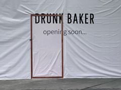 -上海浦西万怡酒店