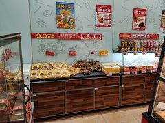 -味多美蛋糕(洋桥店)