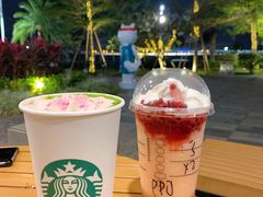 -星巴克(珠海仁恒滨海中心店)