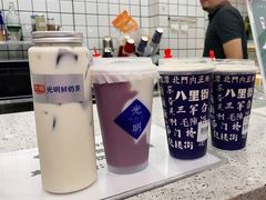 -光明新鲜屋·鲜乳茶(乾坤店)