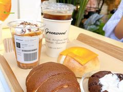 -Green wood coffee绿木咖啡