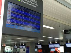 -福州长乐国际机场
