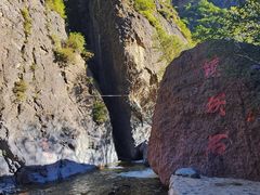 -小五台金河景区