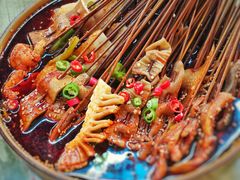 -古真记钵钵鸡(老公园店)