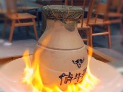 -俏牛哥鲜牛肉牛肆馆(重庆天地店)