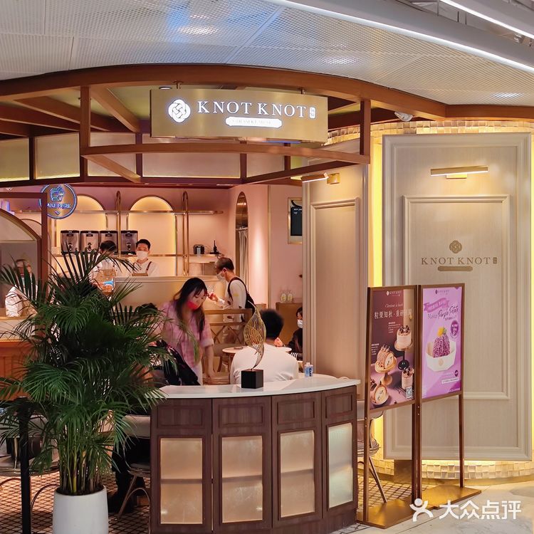 广州首家|冲绳“紫薯拉面”‼️好吃到破防