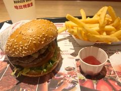 -The Habit Burger Grill 哈比特汉堡(复兴soho店)