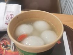 黑芝麻汤圆-魏家凉皮(铜锣湾店)