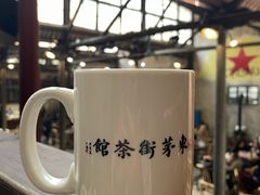 -東茅街茶馆