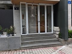 -鮨清日本料理