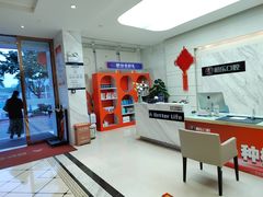 -柏乐口腔(南宁总院)