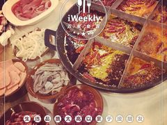 锅很不错-重庆老火锅王(西安北路店)