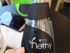 黑豆奶-可颂坊(中心书城店)