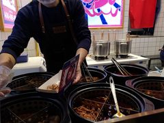 -降龙爪爪(建设路2店)