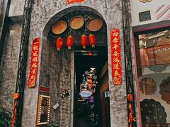 -宝龙广场(福州台江店)
