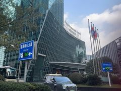 -上海凯宾斯基大酒店