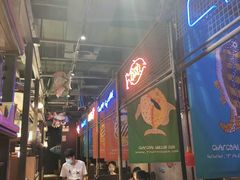 -探鱼·鲜青椒爽麻烤鱼(广州欣荣广场店)