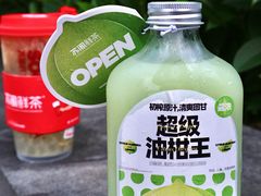-苏阁鲜果茶(虎门君乐汇店)