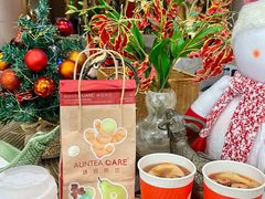 -AunteaCare姨妈热饮(琶洲店)