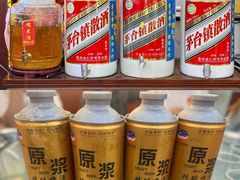 -黔人百味.贵州菜