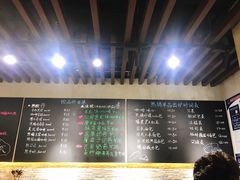 -啊噗吐呦现场烘焙(麦凯乐店)