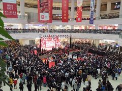-仲盛世界商城