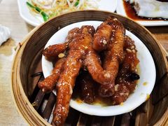 -添好运(中环IFC店)