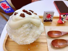 红豆炼乳绵绵冰-陈记栗子(长宁路店)