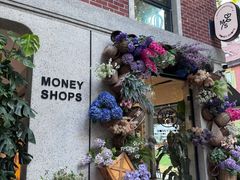 -Money Shops(愚园路店)