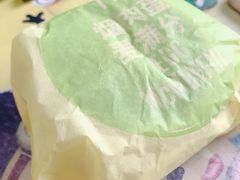 -麦当劳(杭州文三路店)