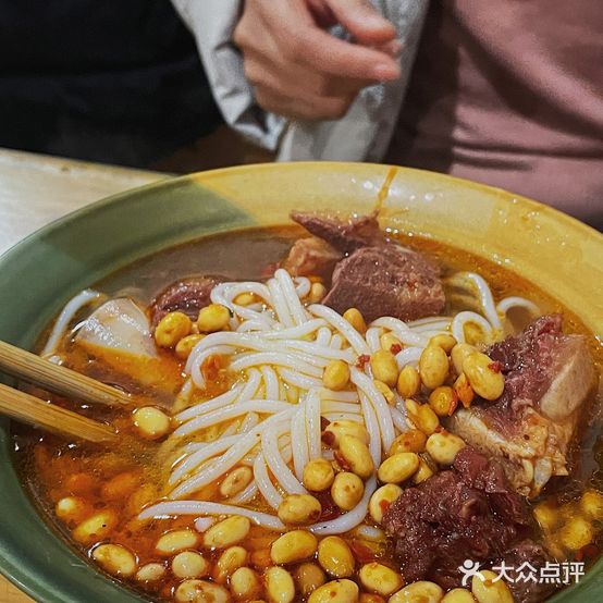 德一粉面(永州总店)