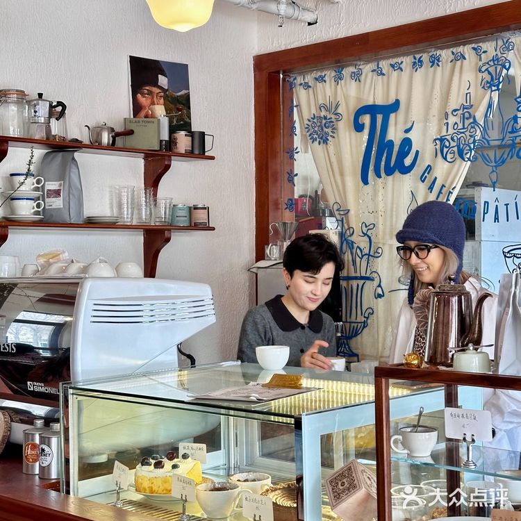 乌鲁木齐咖啡店！！好好喝！！好好拍！！